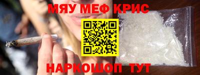 не бодяженный Пыть-Ях