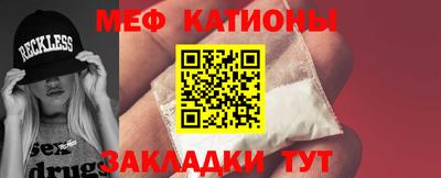 кокс Пугачёв