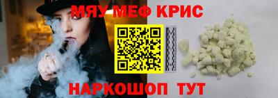 не бодяженный Пыть-Ях
