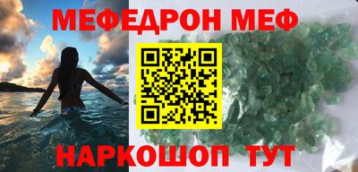 кокс Пугачёв