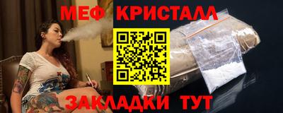 кокс Пугачёв