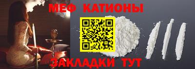 кокс Пугачёв