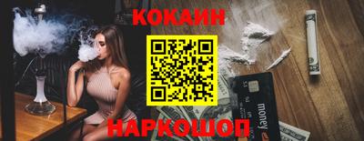 не бодяженный Пыть-Ях