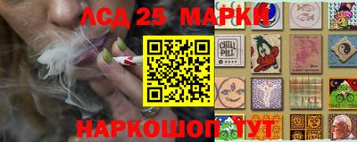 бошки Первоуральск