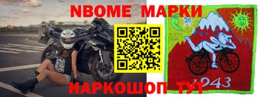 не бодяженный Пыть-Ях