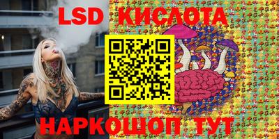 не бодяженный Пыть-Ях