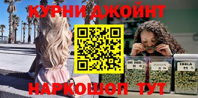 не бодяженный Пыть-Ях