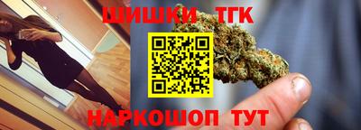 кокс Пугачёв