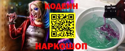 бошки Первоуральск