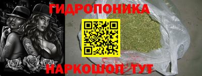 мет Пушкино