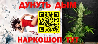 кокс Пугачёв