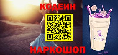 не бодяженный Пыть-Ях