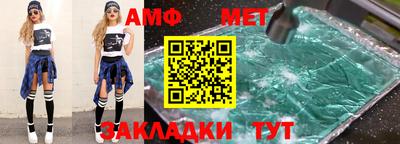 не бодяженный Пыть-Ях