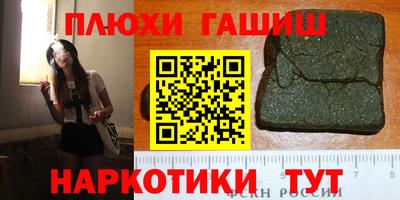 не бодяженный Пыть-Ях