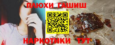кокс Пугачёв