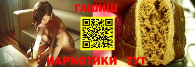 кокс Пугачёв