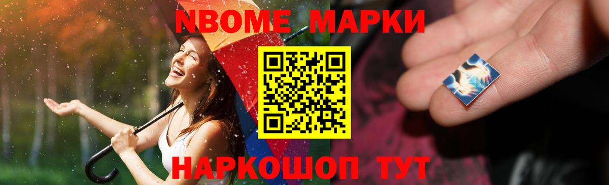Лсд 25 экстази ecstasy Сыктывкар