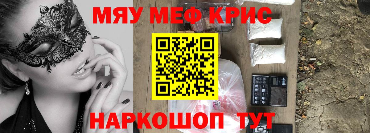 МЕФ Сыктывкар